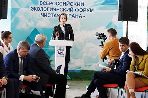 Вице-президент по экологической и промышленной безопасности РМК Наталия Гончар