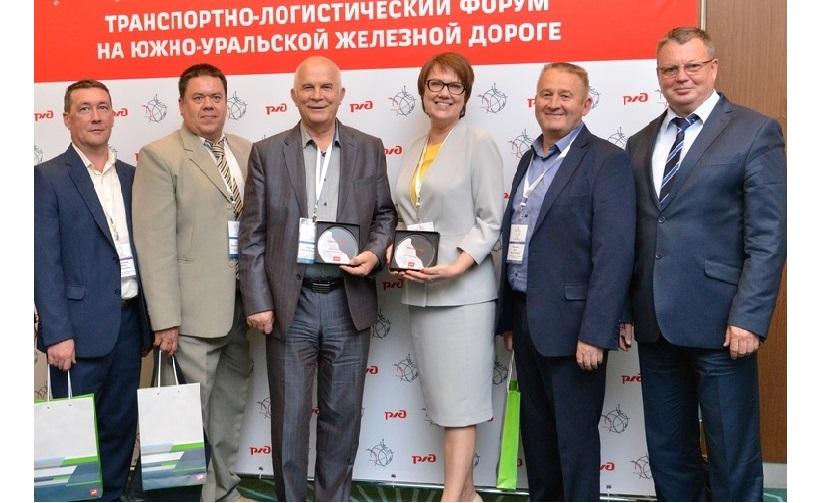 Предприятия РМК признаны «Партнерами года» РЖД