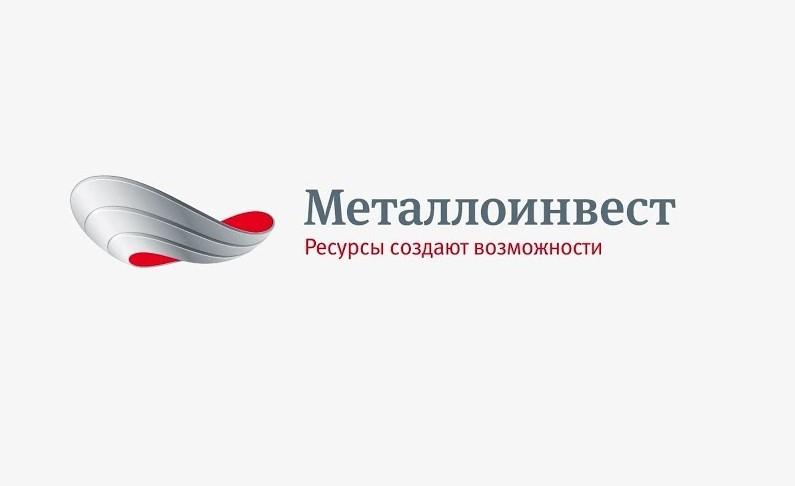 Металлоинвест сообщает об оптимизации внутригрупповой структуры
