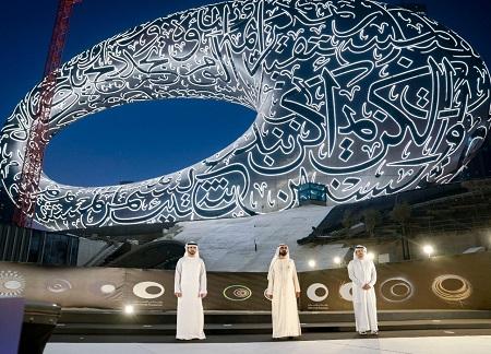 Открытие музея будущего в Дубае