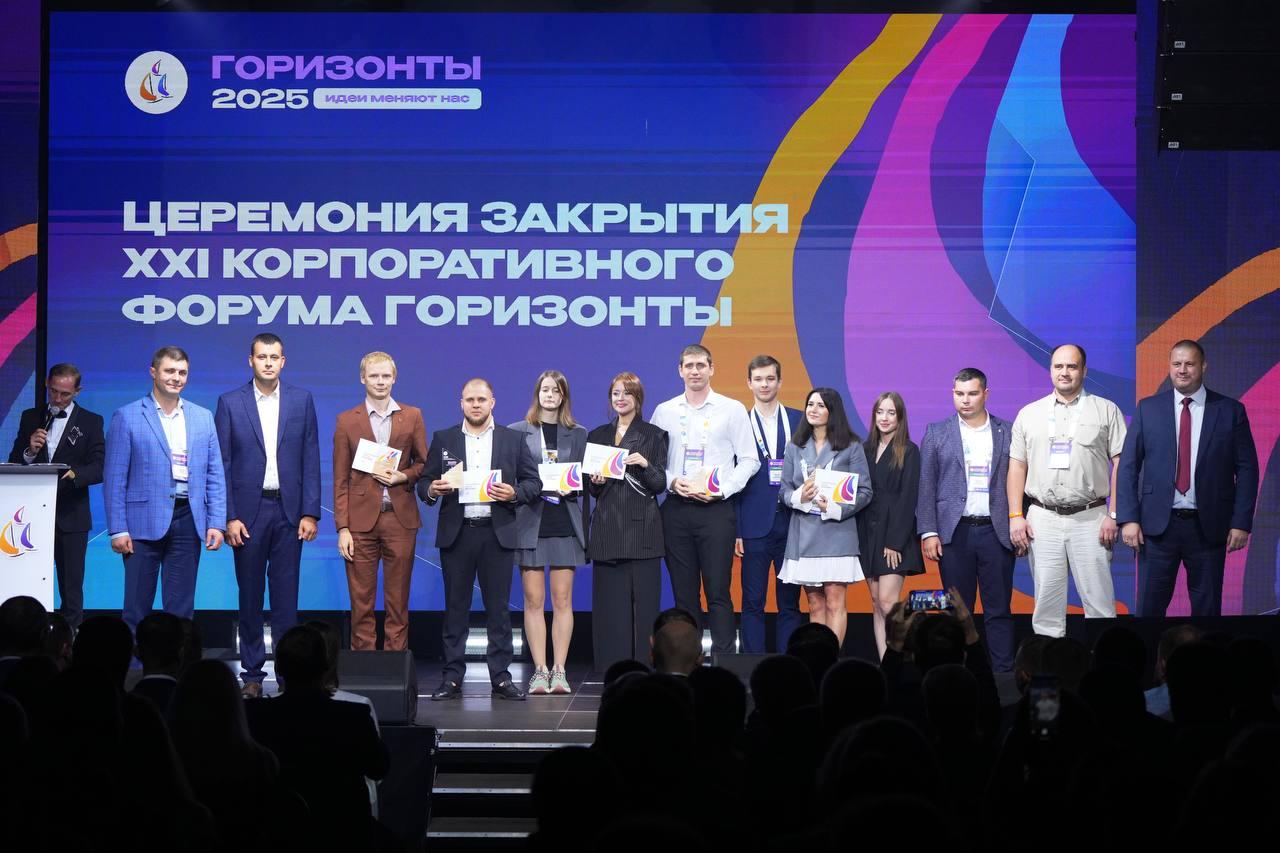 Сотрудники ТМК предложили решения актуальных бизнес-задач компании Сотрудники ТМК предложили решения актуальных бизнес-задач компании