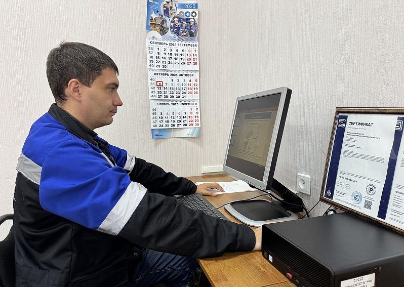 Работники БМК осваивают систему дистанционного обучения Работники БМК осваивают систему дистанционного обучения